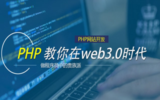 邵阳县 mongo排序sort,php如何按顺序排列数组？